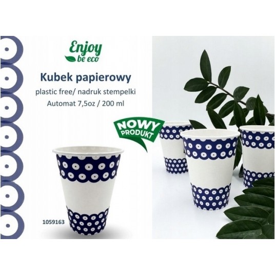 Kubek papierowy P FREE 200ml ndr STEMPEL 75szt /30 -zdjęcie numer 2