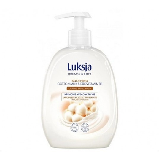 Mydło w płynie LUKSJA 500ml Cotton Vit B5 POMPKA -zdjęcie numer 1