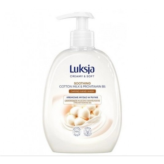 Mydło w płynie LUKSJA 500ml Cotton Vit B5 POMPKA -zdjęcie numer 1