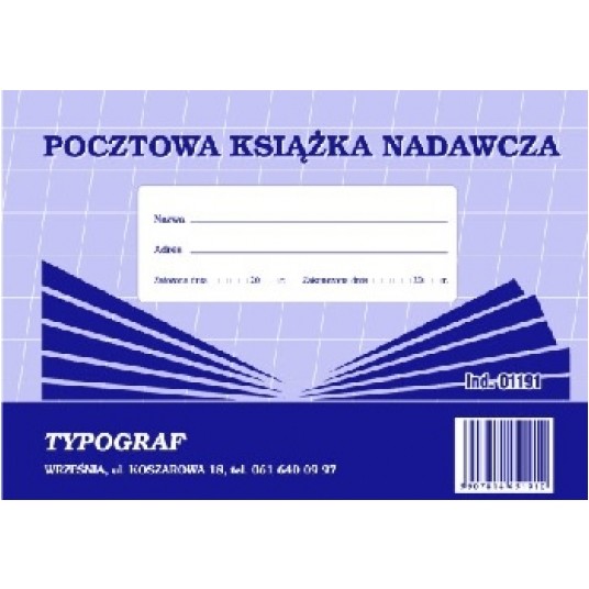 Pocztowa książka nadawcza A5 1szt /5 -zdjęcie numer 1