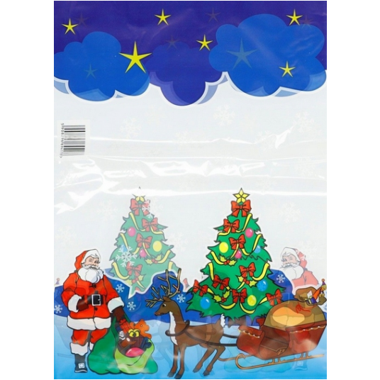 Worki na PREZENTY NIEBIESKIE 30x42 50szt /30 MAŁE -zdjęcie numer 1