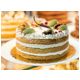 Podkład tort ZŁOTY krążek 28cm KARB 2400g 1szt /50 -zdjęcie numer 2