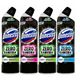 Żel do wc DOMESTOS zero kamienia 750ml CZARNY/12 -zdjęcie numer 2
