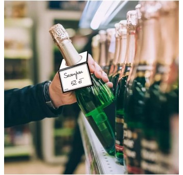 Etykiety kartonowe na butelkę Czarna Ramka 50szt