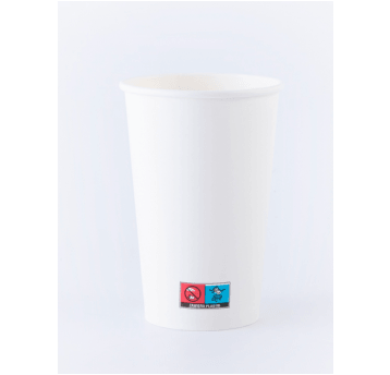 Kubek papierowy 220ml BIAŁY ODRA 50szt