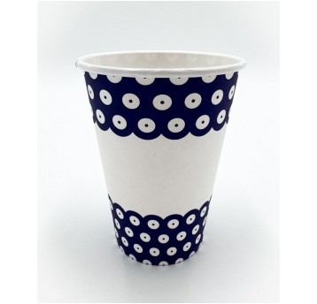 Kubek papierowy P FREE 200ml ndr STEMPEL 75szt /30